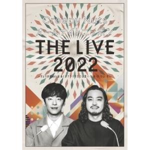 DVD/趣味教養/Creepy Nutsのオールナイトニッポン『THE LIVE 2022』 〜オレらのRootsはあくまでラジオだとは言っ・て・お・き・たい ぜ!〜