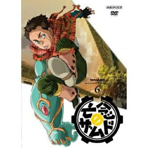 亡念のザムド 9 [Blu-ray] : ぐるぐる王国DS ヤフー店 - 通販 - Yahoo