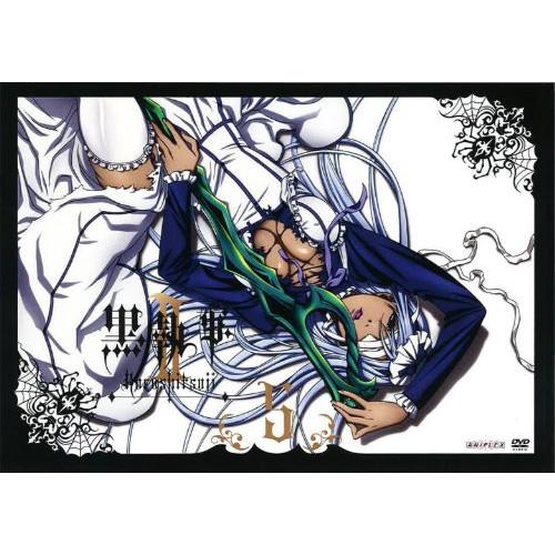DVD/TVアニメ/黒執事II 5 (通常版)