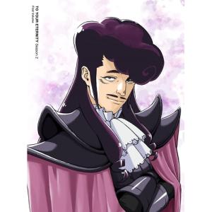 DVD 不滅のあなたへ Season2 全7巻 ※ケース無し発送 レンタル