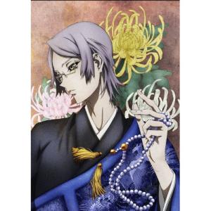 BD/TVアニメ/MASTER KEATON マスターキートン BD-BOX(Blu-ray