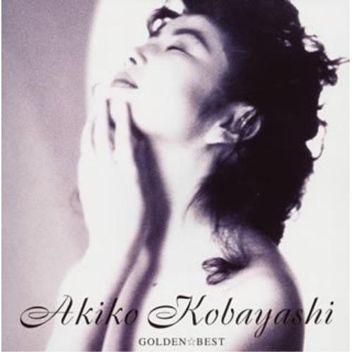 CD/小林明子/ゴールデン☆ベスト 小林明子