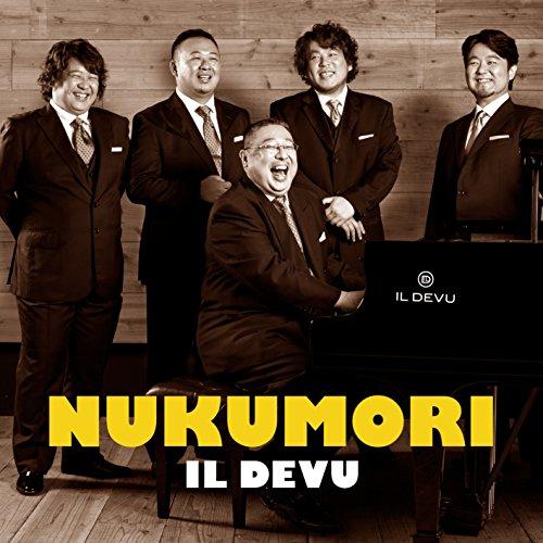 CD/IL DEVU/NUKUMORI (CD+DVD)