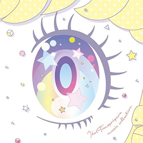 CD/オムニバス/アイドルタイムプリパラ☆ミュージックコレクション