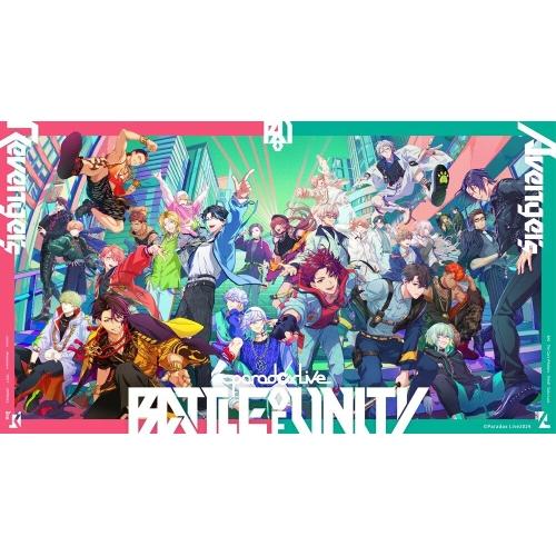 CD/オムニバス/Paradox Live -Battle of Unity- Split ALBU...