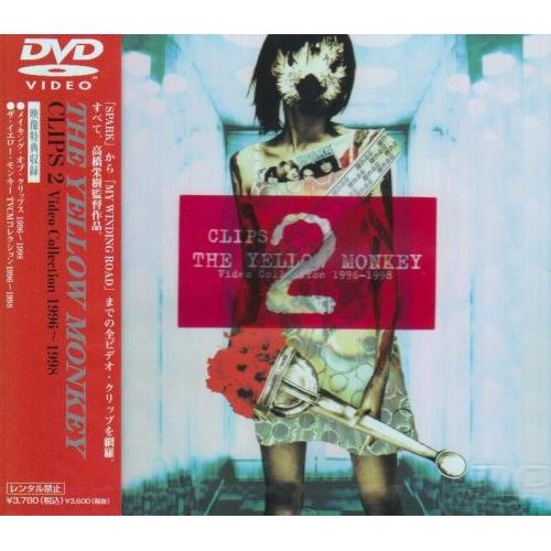 DVD/THE YELLOW MONKEY/CLIPS 2