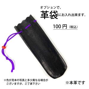 認印 「ラクト」 (10mm) (行書体) (縦書)の詳細画像3
