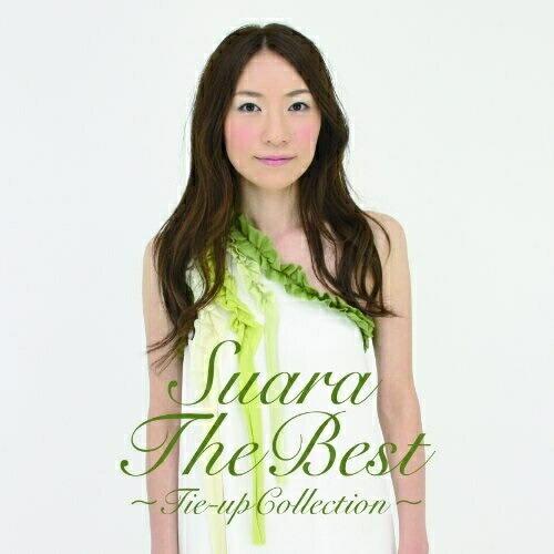 CD/スアラ/ザ・ベスト〜タイアップコレクション〜 (ハイブリッドCD) (通常盤)