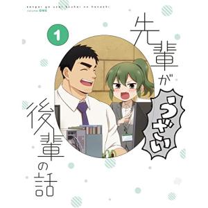 DVD/TVアニメ/Mnemosyne-ムネモシュネの娘たち- 6 (DVD+特典CD