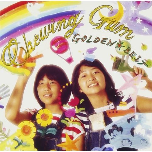 CD/チューインガム/GOLDEN☆BEST チューインガム 2