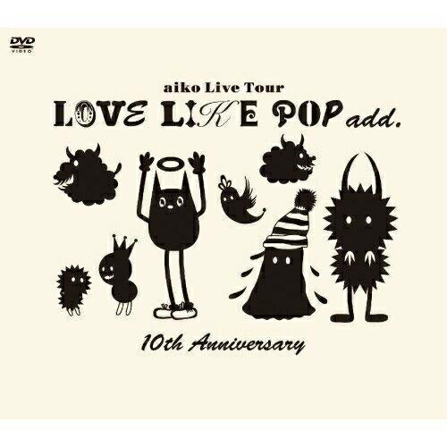 DVD/aiko/LOVE LIKE POP add.10th Anniversary
