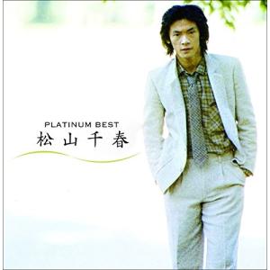 松山千春 / LIVE 1980／1981／1982／1997／1999 風をうけて〜時代を