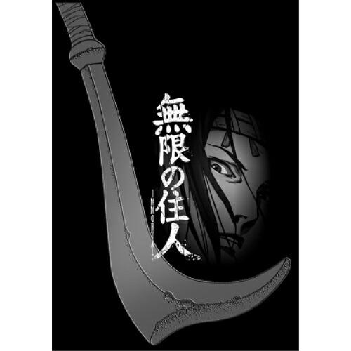 BD/TVアニメ/無限の住人-IMMORTAL- Blu-rayBOX下巻(Blu-ray) (本編...