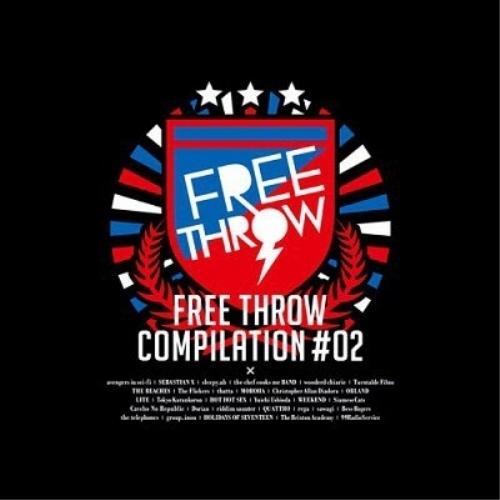 CD/オムニバス/FREE THROW COMPILATION #02 (紙ジャケット) (2000...