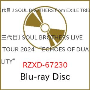 BD/三代目 J SOUL BROTHERS from EXILE TRIBE/三代目 J SOUL...