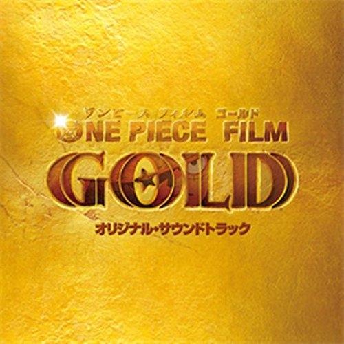 CD/林ゆうき/ONE PIECE FILM GOLD オリジナル・サウンドトラック