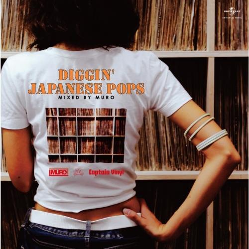 CD/DJ MURO/DIGGIN' JAPANESE POPS MIXED BY MURO (紙ジ...