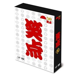 DVD/趣味教養/笑点 宴 -放送50周年完全保存版- (本編ディスク5枚+特典ディスク1枚)