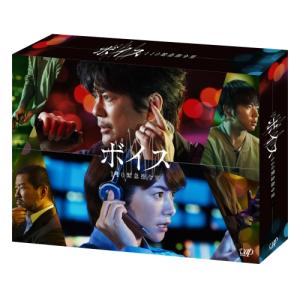 DVD/国内TVドラマ/ダンダリン 労働基準監督官 DVD-BOX (本編ディスク5