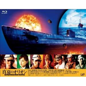 DVD/邦画/海燕ホテルブルー : はんこ堂online - 通販 - Yahoo!ショッピング