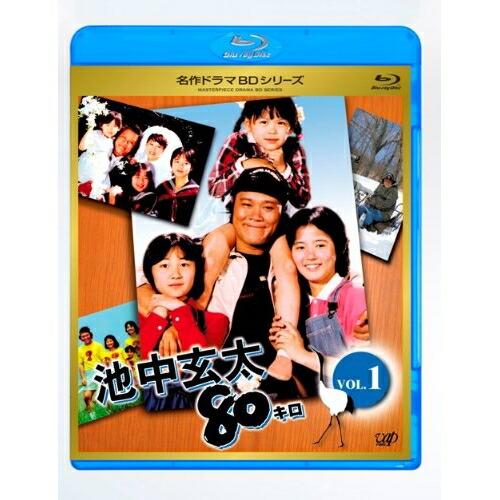 BD/国内TVドラマ/池中玄太80キロ VOL.1(Blu-ray)