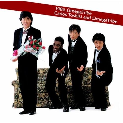 CD/1986オメガトライブ/プレミアム・ベスト 1986オメガトライブ/カルロス・トシキ&amp;オメガト...