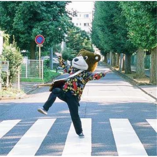 CD/め組/僕だってちゃんとしたかった人達へ