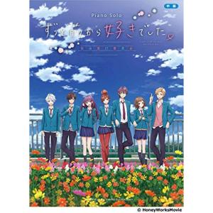 映画の高価買取価格