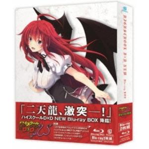 BD/TVアニメ/忘却バッテリー 第4巻(Blu-ray) : はんこ堂online - 通販