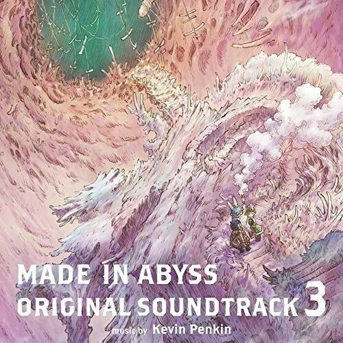 CD/Kevin Penkin/TVアニメ「メイドインアビス 烈日の黄金郷」オリジナルサウンドトラッ...