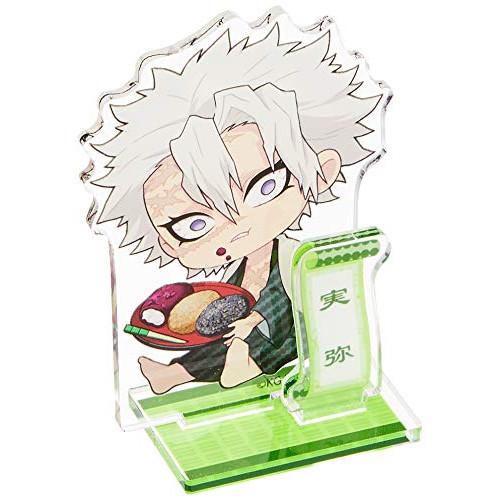 【アウトレット】ぎゅぎゅっとアクリルフィギュア 第四弾 鬼滅の刃/不死川 実弥(おはぎ) (アニメグ...