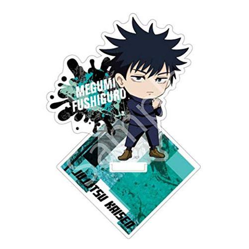 【アウトレット】呪術廻戦 アクリルスタンド 伏黒恵(公式SD) (アニメグッズ)