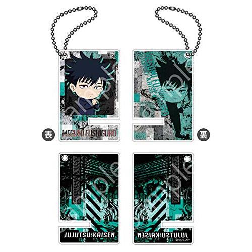 【アウトレット】呪術廻戦 アクリルミニスマホスタンド 伏黒恵(公式SD) (アニメグッズ)