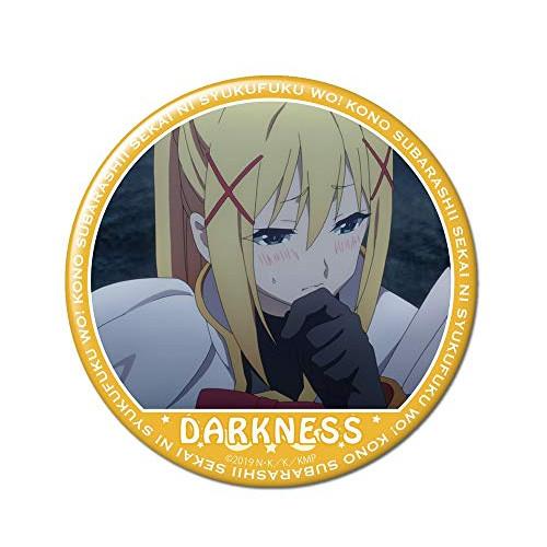 【アウトレット】映画 この素晴らしい世界に祝福を!紅伝説 缶バッジ デザイン12(ダクネス/A) (...