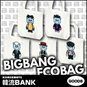 Big Bang Ygベアの商品一覧 通販 Yahoo ショッピング