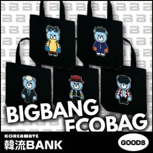 Big Bang Ygベアの商品一覧 通販 Yahoo ショッピング