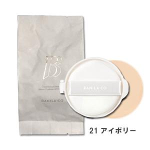 並行輸入品】HERA (ヘラ) ブラック クッション (21N1 バニラ