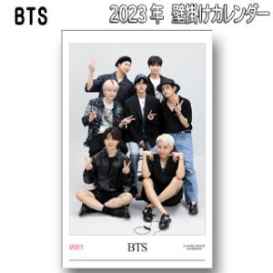 BTS (バンタン) 2023 年 (令和5年) フォト 壁掛けカレ ンダー グッズ