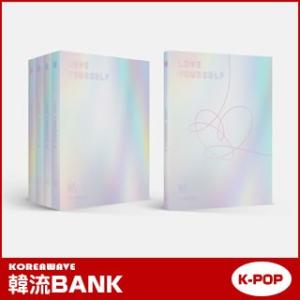 【送料無料・速達・代引不可】 防弾少年団 (BTS) バンタン LOVE YOURSELF 結 'ANSWER' (ミニアルバム) [2CD] グッズ