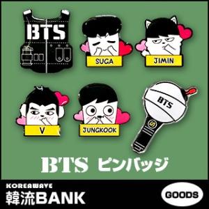 【送料無料・速達・代引不可】 防弾少年団 (BTS) バンタン ロゴ キャラクター ピンバッジ (Logo Character Pin Badge) グッズ