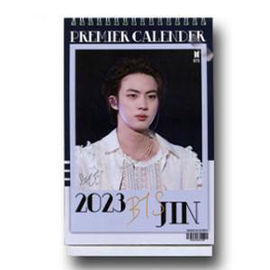 Bts ジン グッズ キッチン 日用品 文具 の商品一覧 通販 Yahoo ショッピング