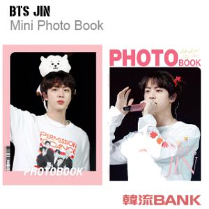 ジン JIN (防弾少年団 BTS) グッズ - ミニ フォトブック