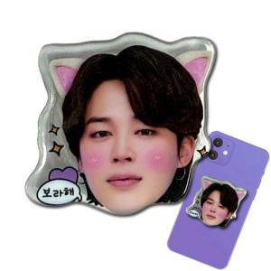 送料無料・速達】 ジミン JIMIN (防弾少年団 / BTS) グッズ - 透明