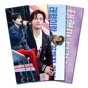 JUNG KOOK ジョングク (防弾少年団 / BTS) 特大型 タペストリー