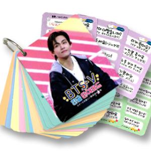 【送料無料・速達】 V (防弾少年団 / BTS) グッズ - 韓国語 単語 カード セット (Korean Word Card) [63ピース] 7cm x 8cm SIZE｜hanryubank