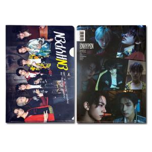 ENHYPEN 過去グッズ 断捨離 まとめ K-POP グッズ ニキ NIKI ENHYPEN エンハイプン A4サイズ ラミネート