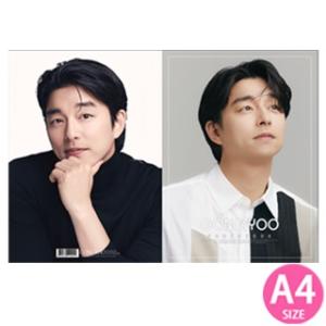 コン・ユ (GONG YOO) グッズ - プレミアム フォトブック