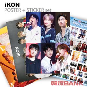 Ikon グッズの商品一覧 通販 Yahoo ショッピング