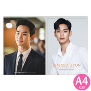 キム・スヒョン (KIM SOO HYUN) グッズ - プレミアム フォトブック