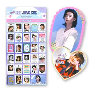 【送料無料・速達】 イ・ジョンソク (LEE JONG SUK) 記念 切手 シール ステッカー (Celebrate Stamp Sticker) [29ピース] グッズ｜hanryubank